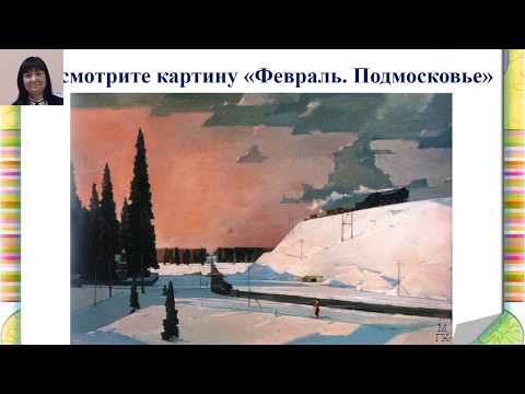 Сочинение Р Памятном Событии Сочинение Р Памятном Событии